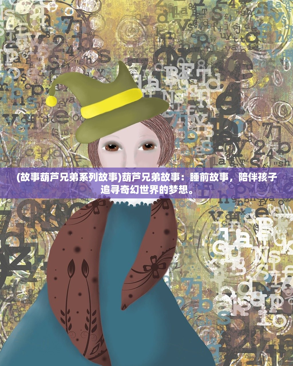(美少女塔防手游攻略)美少女塔防手游，策略与魅力的完美结合