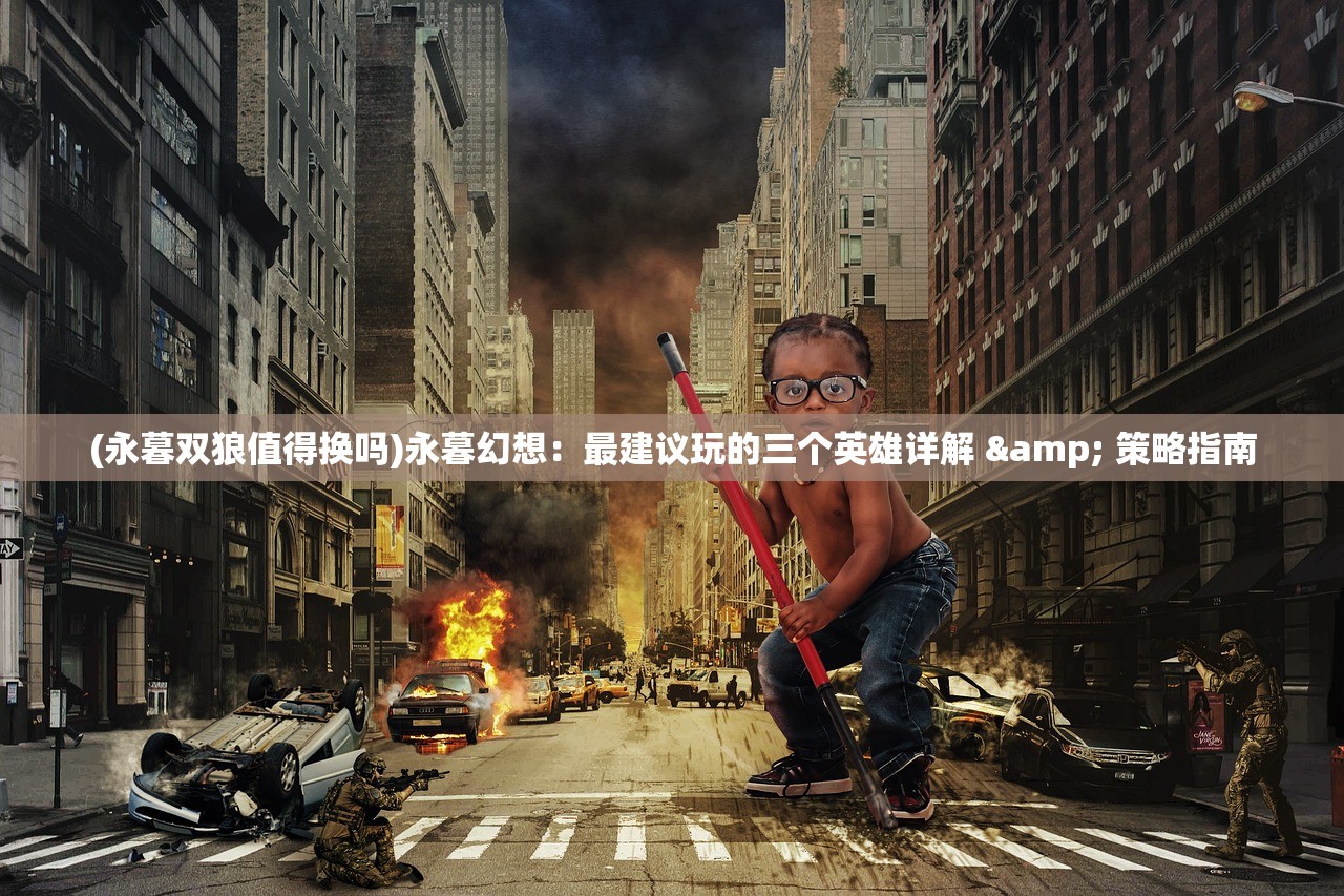 (塔塔星座图鉴)塔塔星座官方网站，探索星座奥秘的门户