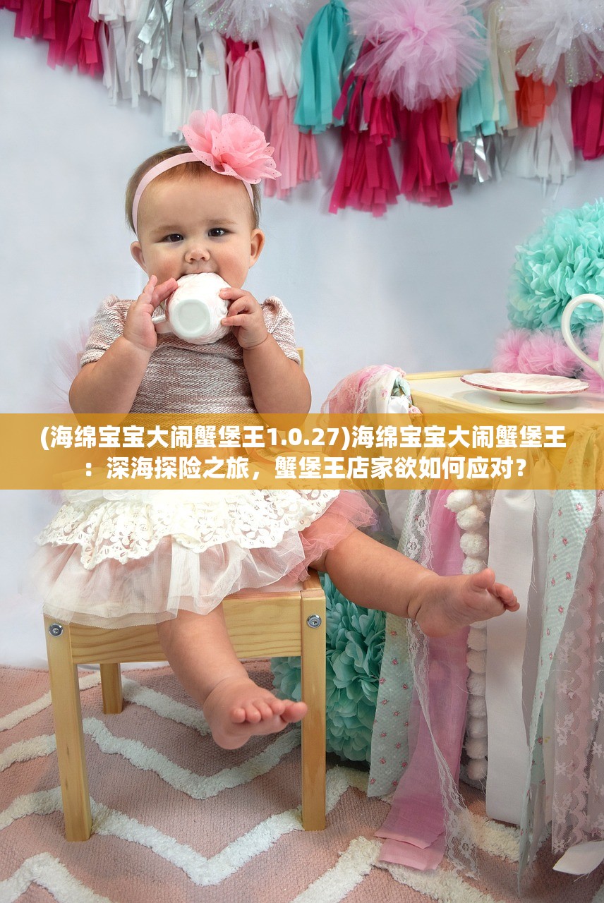 (fc封神榜妲己)封神单机版封神妲己传，深度解析与探讨