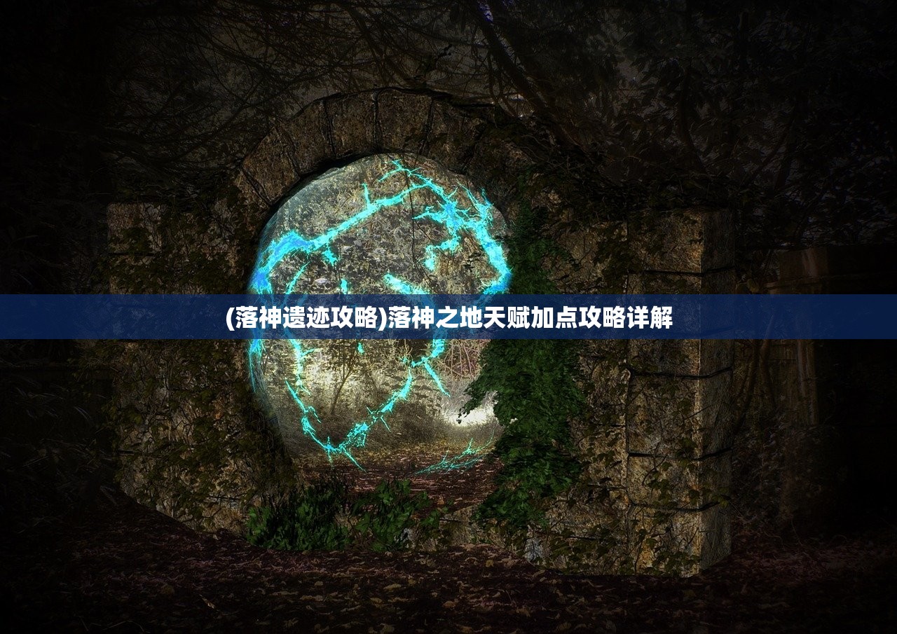 (拆东墙补西墙的成语)拆东墙补西墙，策略背后的智慧与挑战