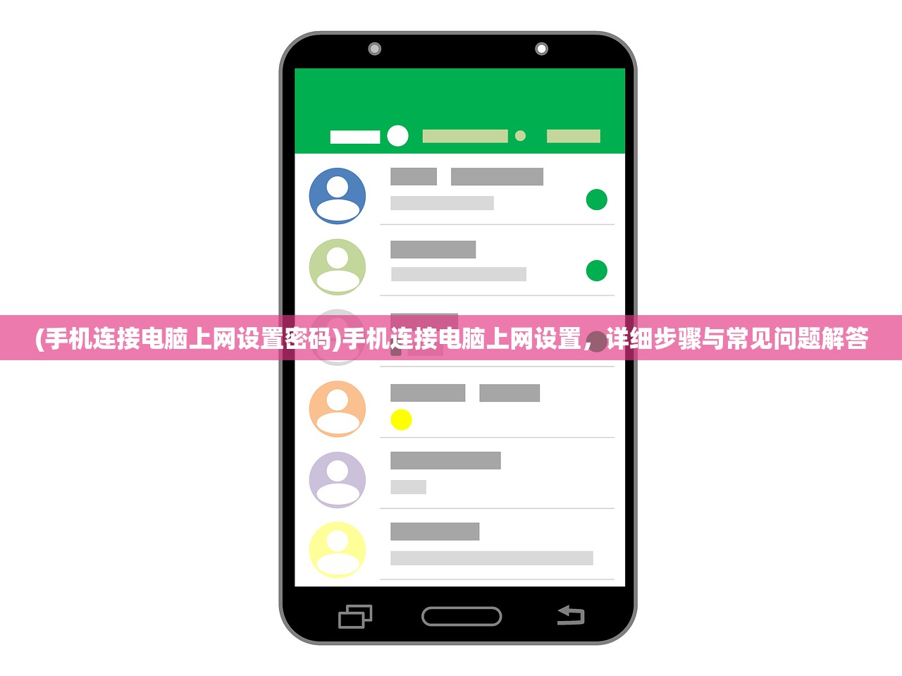 (精灵之境下架了)精灵之境停服后的游戏攻略与玩法探索