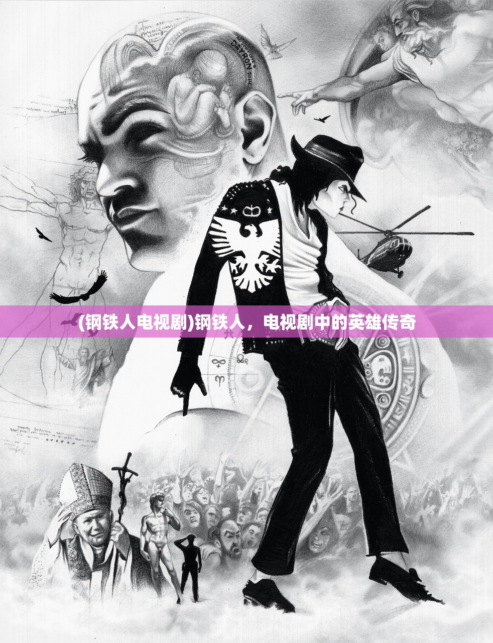 (萌力优奶粉最新事件)萌力四溢，探寻萌力背后的意义与魅力
