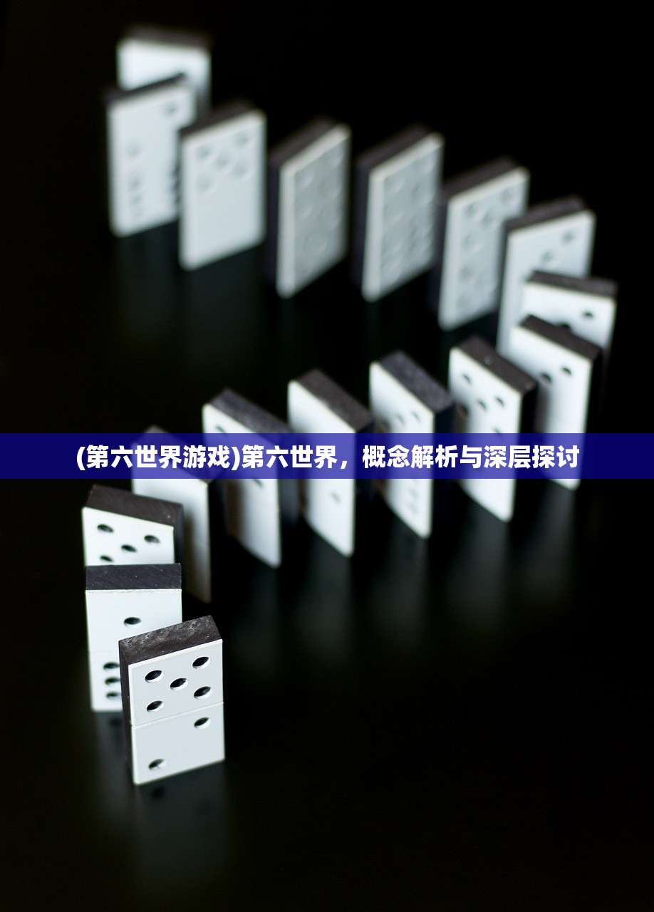 (火柴人功夫大师)火柴人功夫，深入解析动画中的独特功夫文化