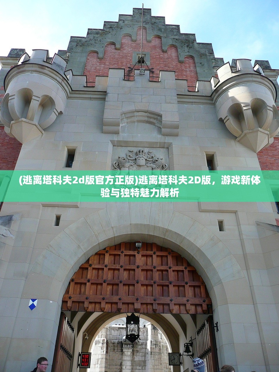 (小鸭哥battle视频)小鸭哥60秒，速度与激情的诠释者