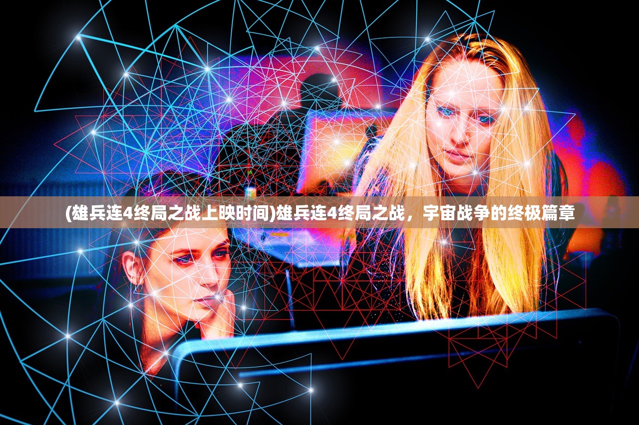 (封神归来手游下载)封神归来手游，探索神秘世界的无尽魅力