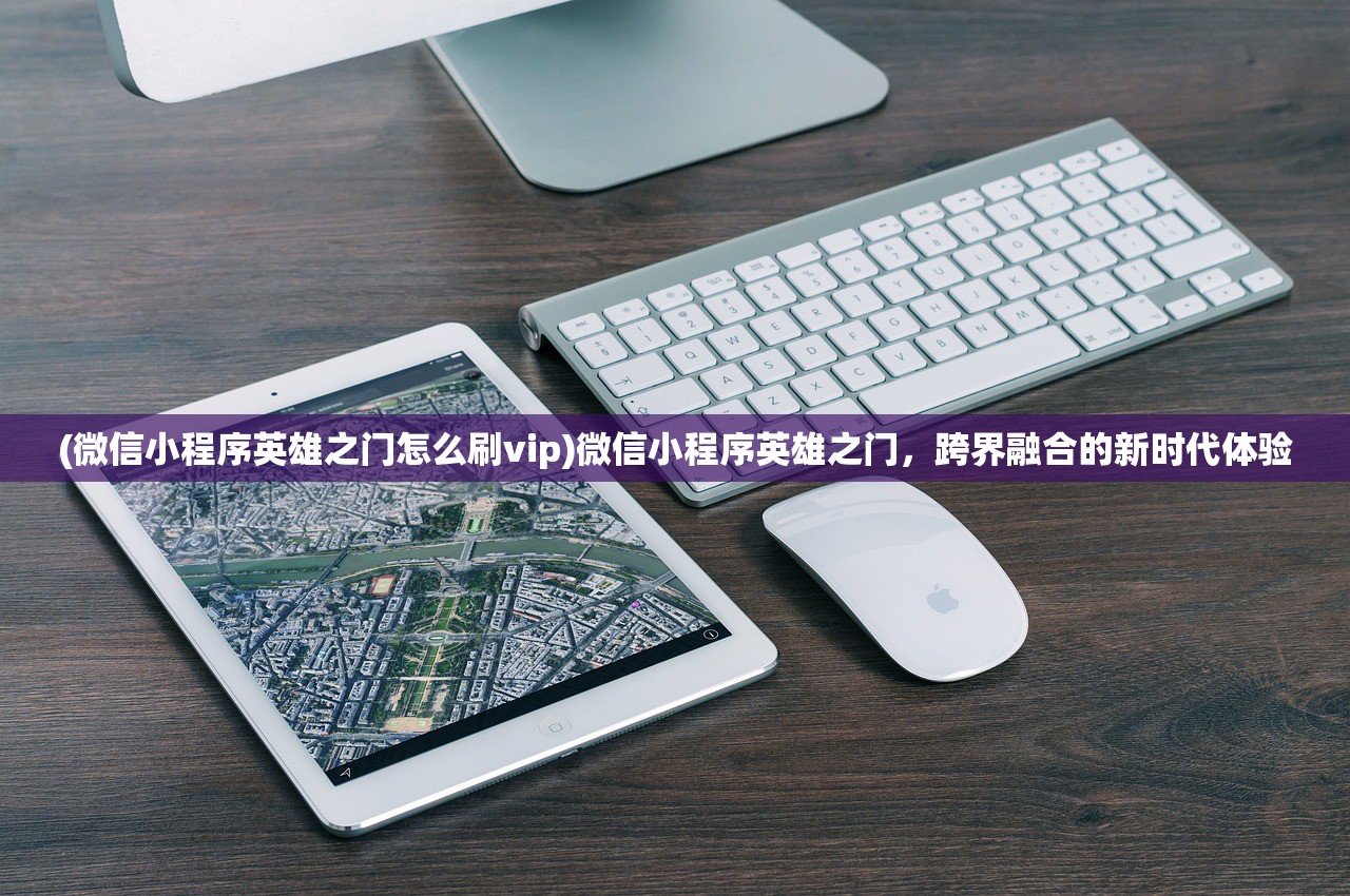 (封神归来手游下载)封神归来手游，探索神秘世界的无尽魅力