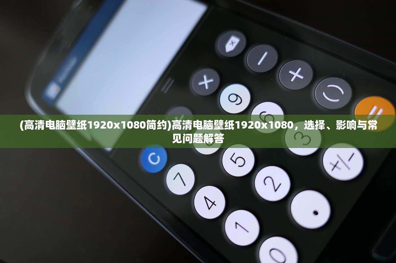 (黑釉瓷博物馆)黑釉碗奇趣博物馆，探秘古老陶瓷的魅力之旅