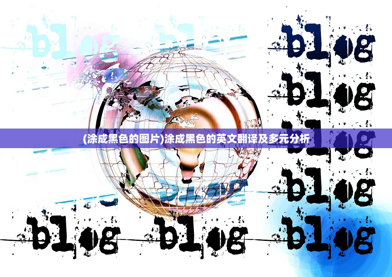 (王者之剑演员表介绍)王者之剑演员表及角色深度解析