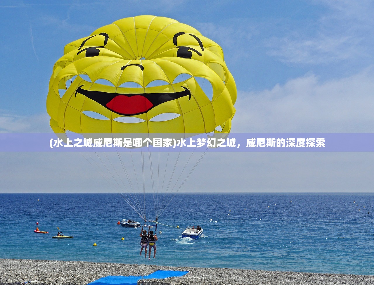 (永夜是谁)永夜究竟是何物？深度解析与探索