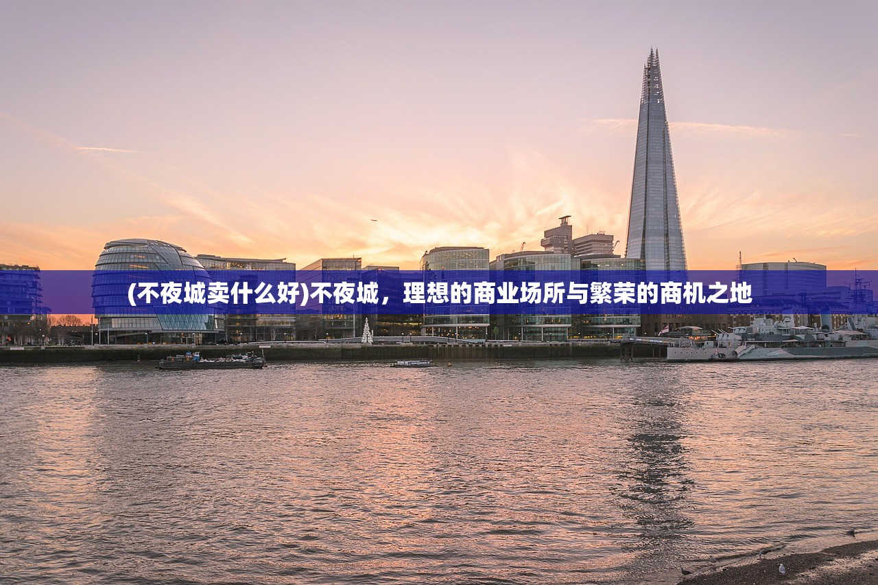 (动物江湖传漫画在线观看)动物江湖传漫画，江湖中的生灵百态