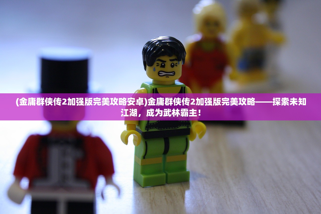 (问山海修仙兑换码)问山海修仙手游功法，探索神秘仙侠世界的修炼之道