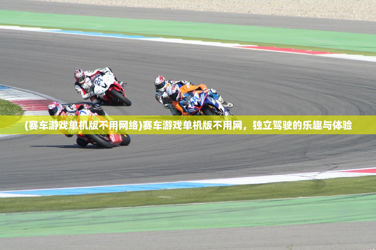 (因果经全文)因果全文，揭示因果关系的深度影响与探索
