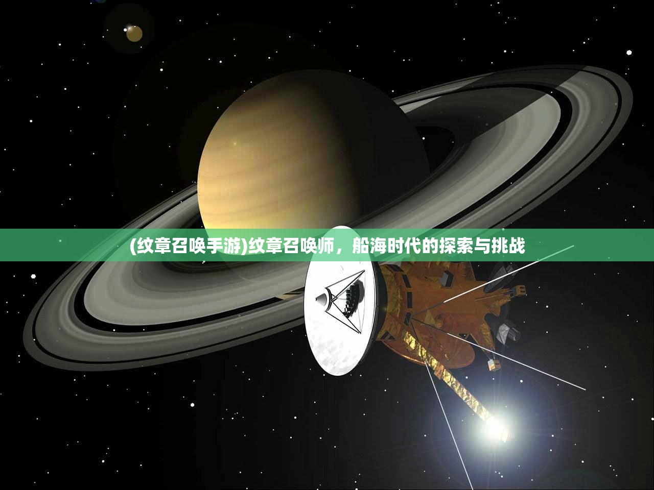 (真牛传奇激活码2024最新消息)真牛传奇激活码，探索背后的故事与挑战
