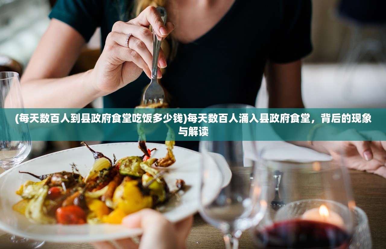 (巫师血脉顶点小说)巫师血脉顶点，探寻神秘力量的极致传承