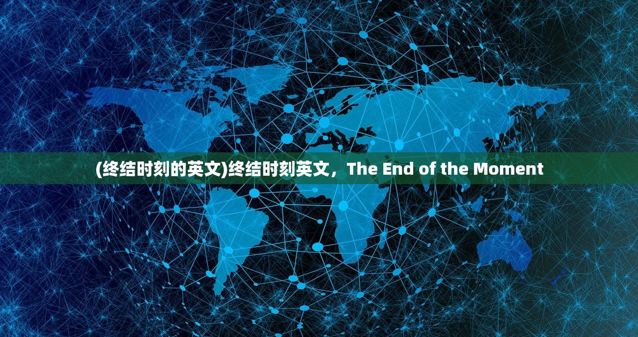 (金牌合伙人剧情介绍)金牌合伙人游戏，活动顺序详解与常见问题解答