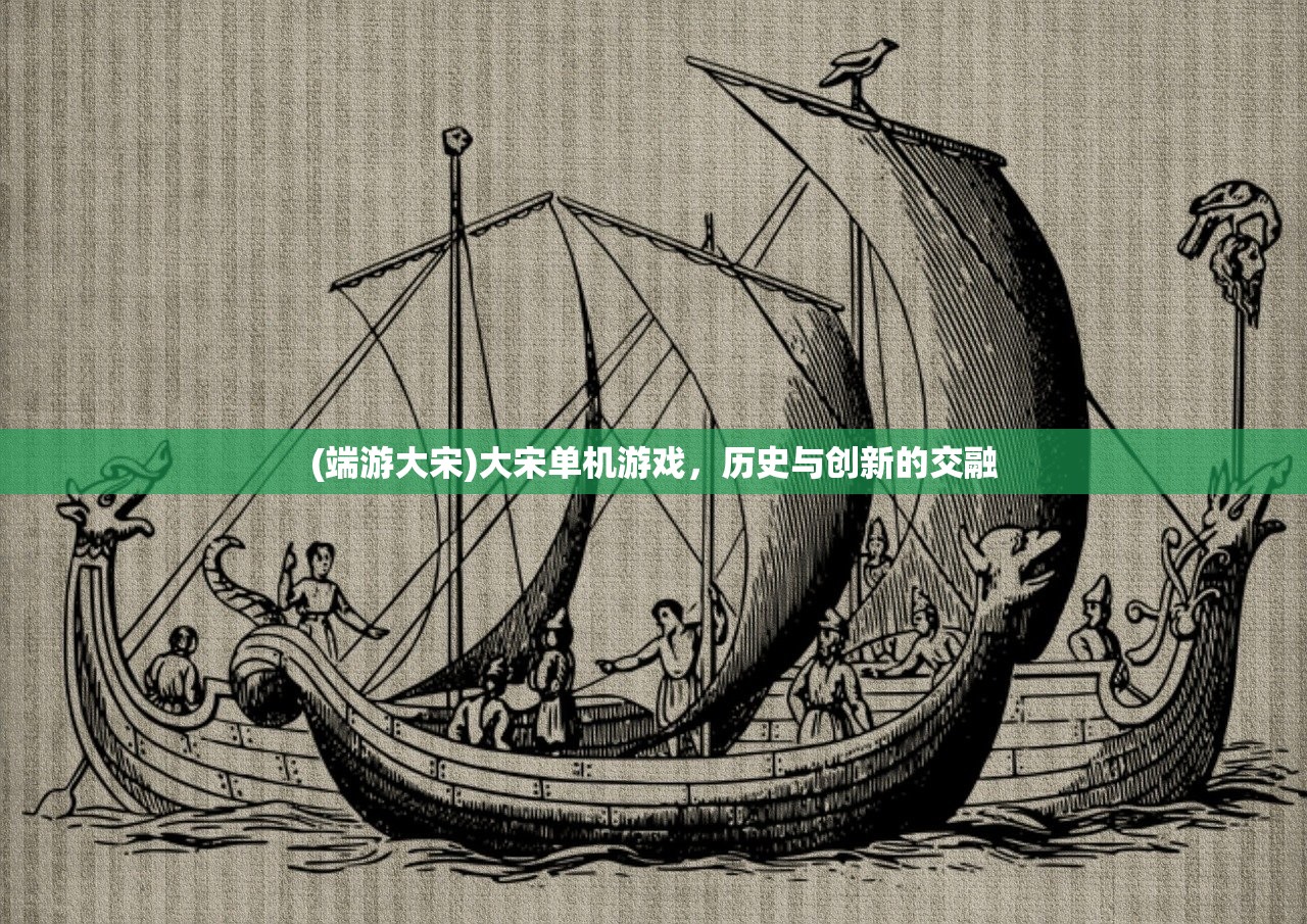 (金牌合伙人剧情介绍)金牌合伙人游戏，活动顺序详解与常见问题解答