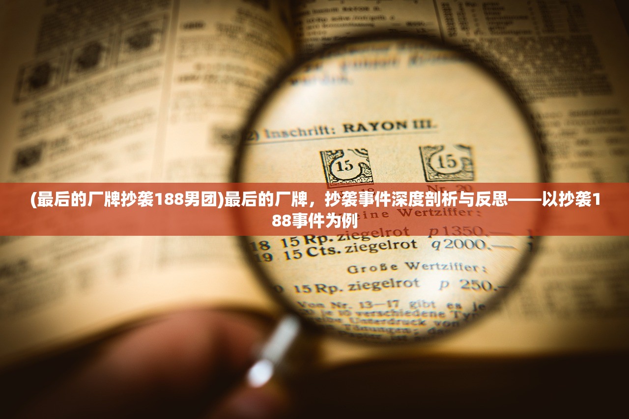 (美版盗墓迷城HD免费播放)美版盗墓迷城HD，探险与解谜的视听盛宴