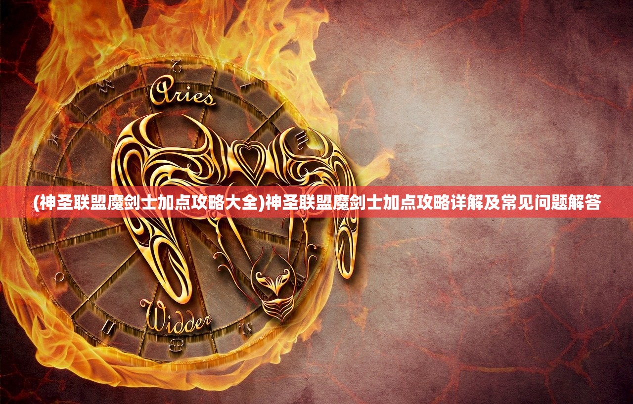 (阿尔托的冒险三部曲有哪些)阿尔托的冒险三部曲，游戏界的史诗巨作