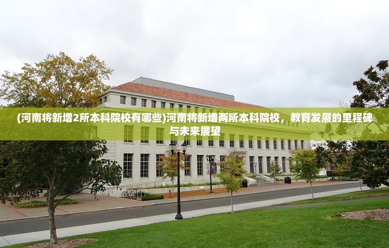 (英雄爱三国为什么下架了没有)英雄爱三国为何下架，深度探究原因