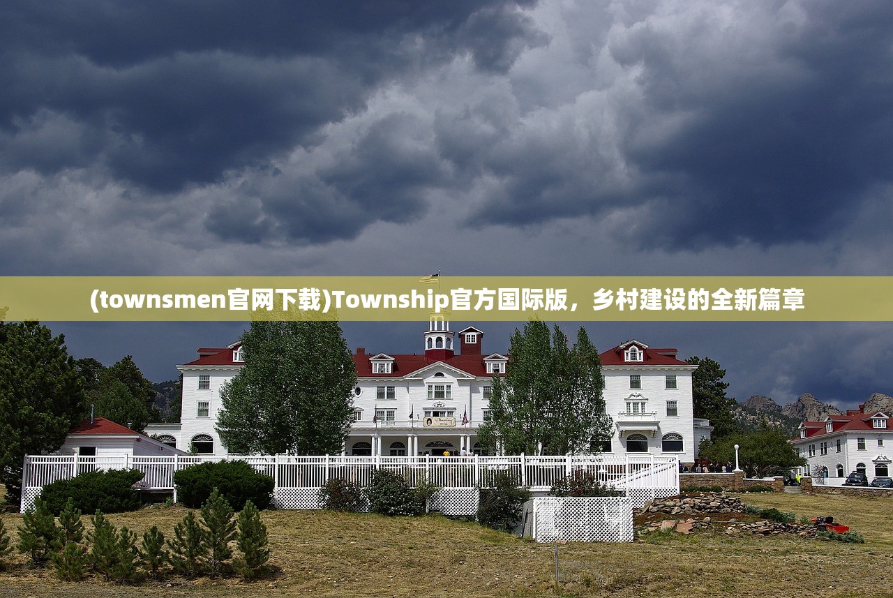 (泰剧tv热播剧大全2024双男主)泰剧TV热播剧大全2024，期待与惊喜并存
