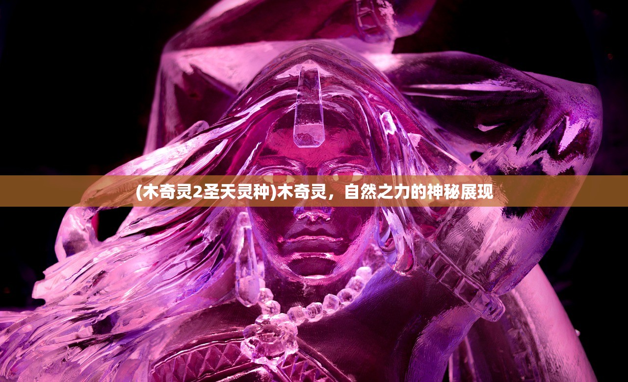 (掌门道途梦潮生小说在线阅读)掌门道途与梦潮生，探寻修行之路的奥秘