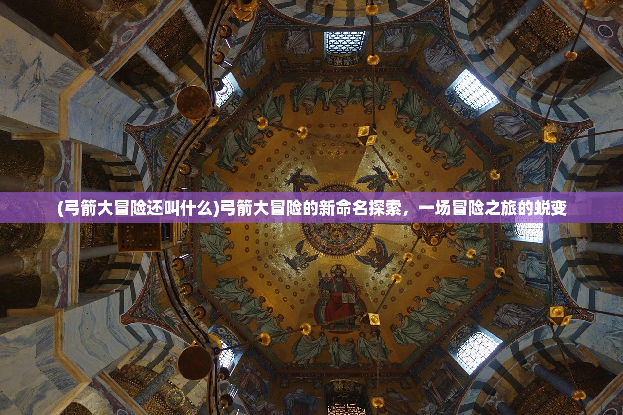 (少年名将化身灵符怎么玩视频)少年名将化身灵符玩法攻略