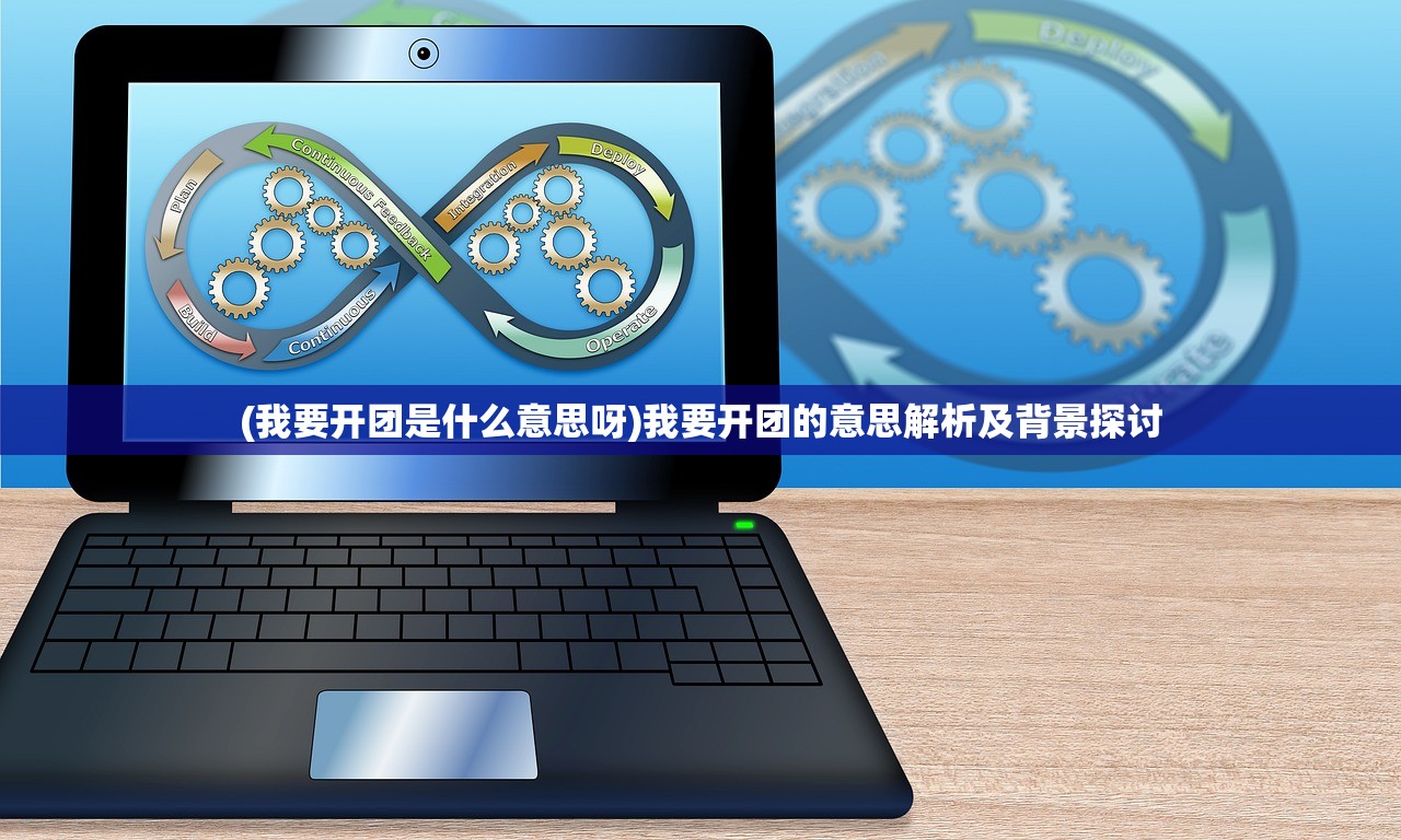 (少年名将化身灵符怎么玩视频)少年名将化身灵符玩法攻略