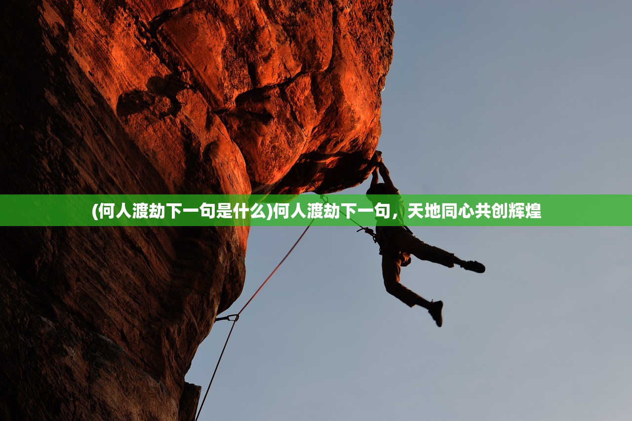 (说剑元稹主要讲了什么)元稹剑道，说剑中的诗意与哲理