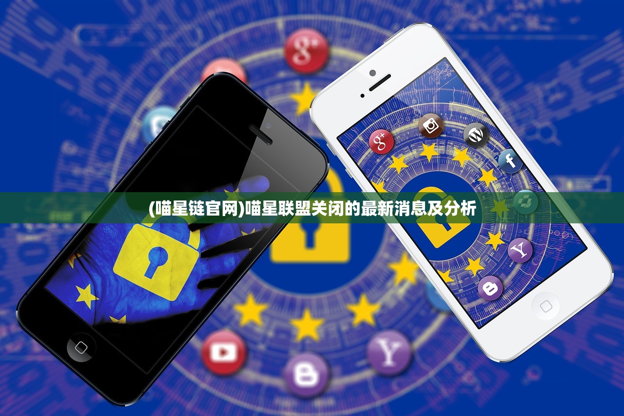 (寒霜启示录开服时间表)寒霜启示录开服时间揭秘，深度分析与期待视野