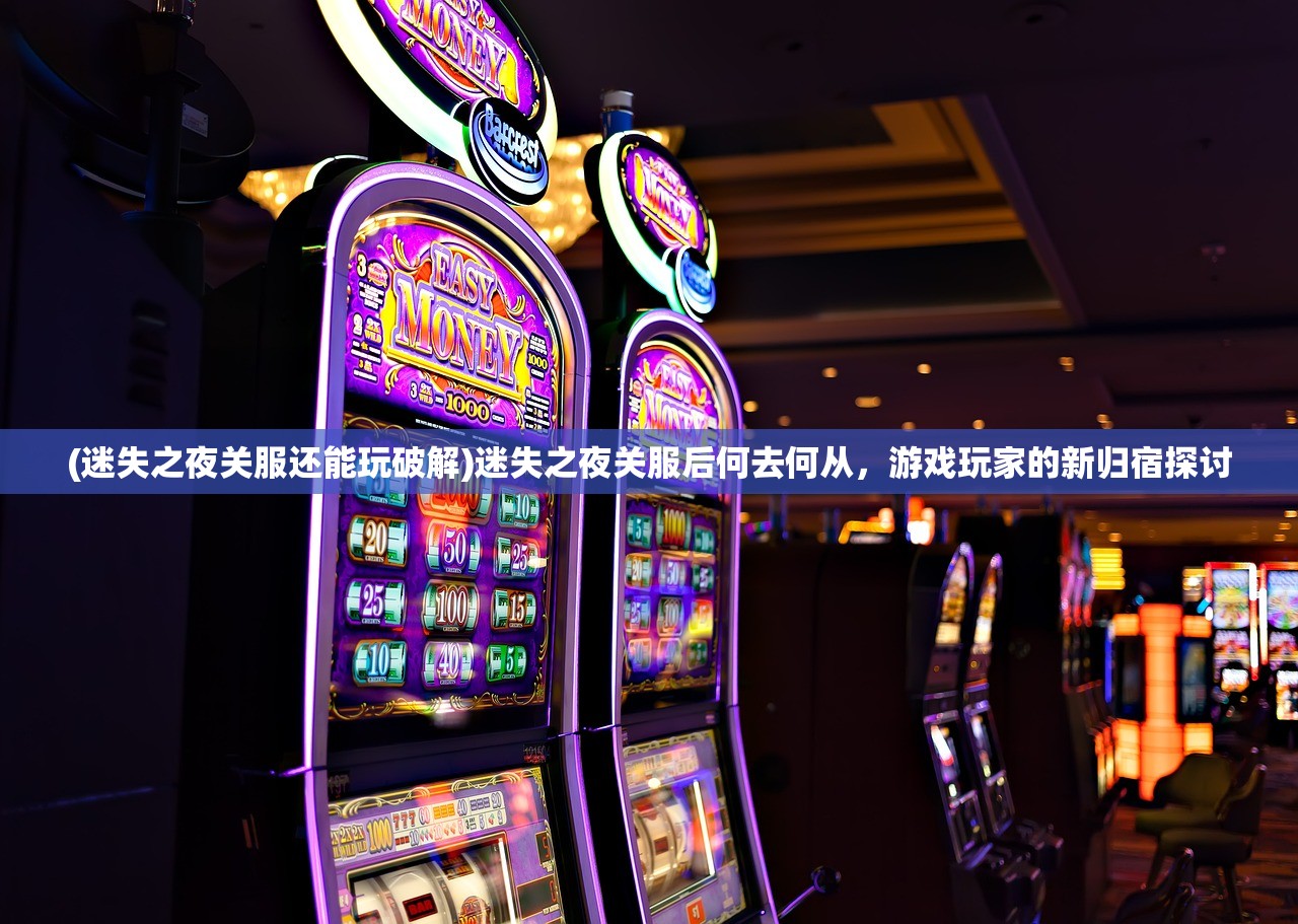 (寻龙英雄激活码是多少啊)寻龙英雄激活码是多少？游戏秘籍与常见问题解答