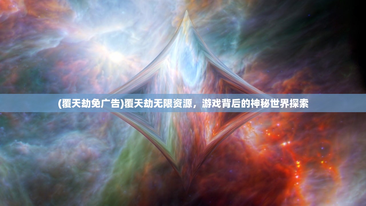 (从前有座灵剑山手游下载)从前有座灵剑山手游安卓，探索奇幻世界的无限魅力