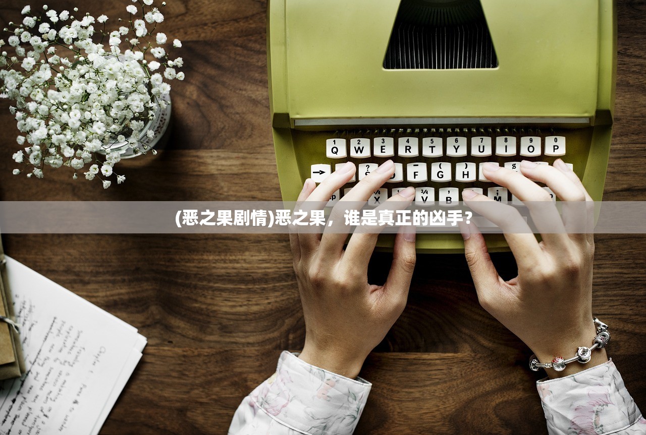 (剑与轮回0.05折扣平台下载)剑与轮回,0.05折的奇幻之旅——深度分析与常见问答 (剑与轮回0.05折扣平台下载)剑与轮回,0.05折的奇幻之旅——深度分析与常见问答