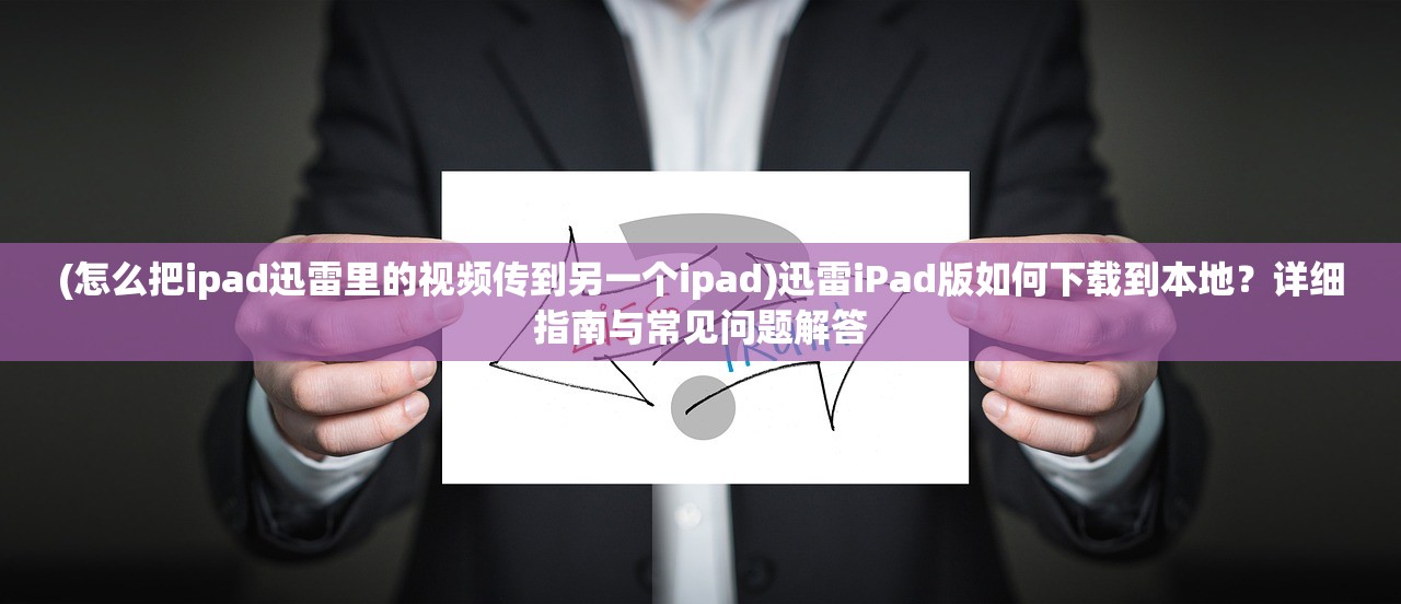 (店长也疯狂无限钻石版)店长也疯狂，游戏世界的独特魅力探索