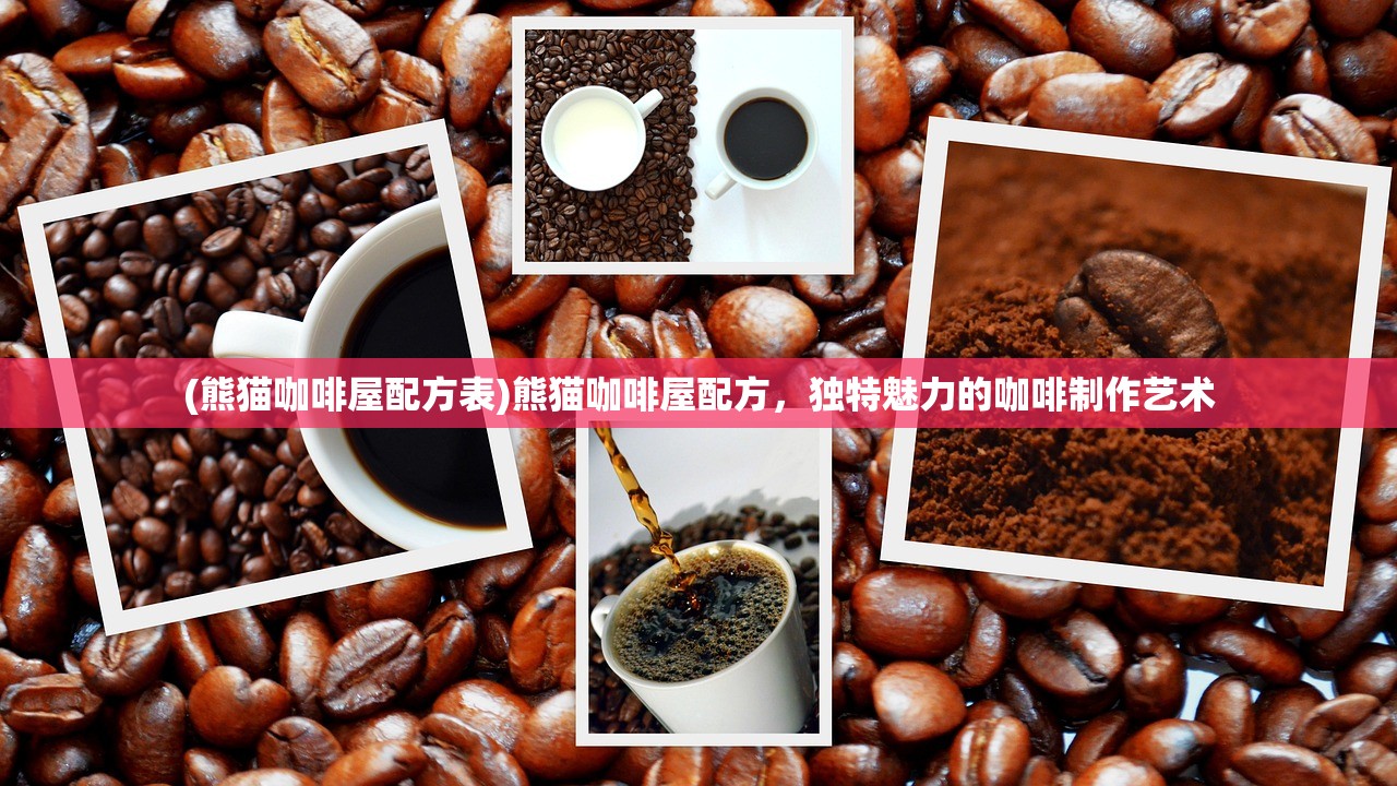 (少年仙侠传官网手游)少年仙侠传，探寻奇幻仙侠世界的少年英雄之旅