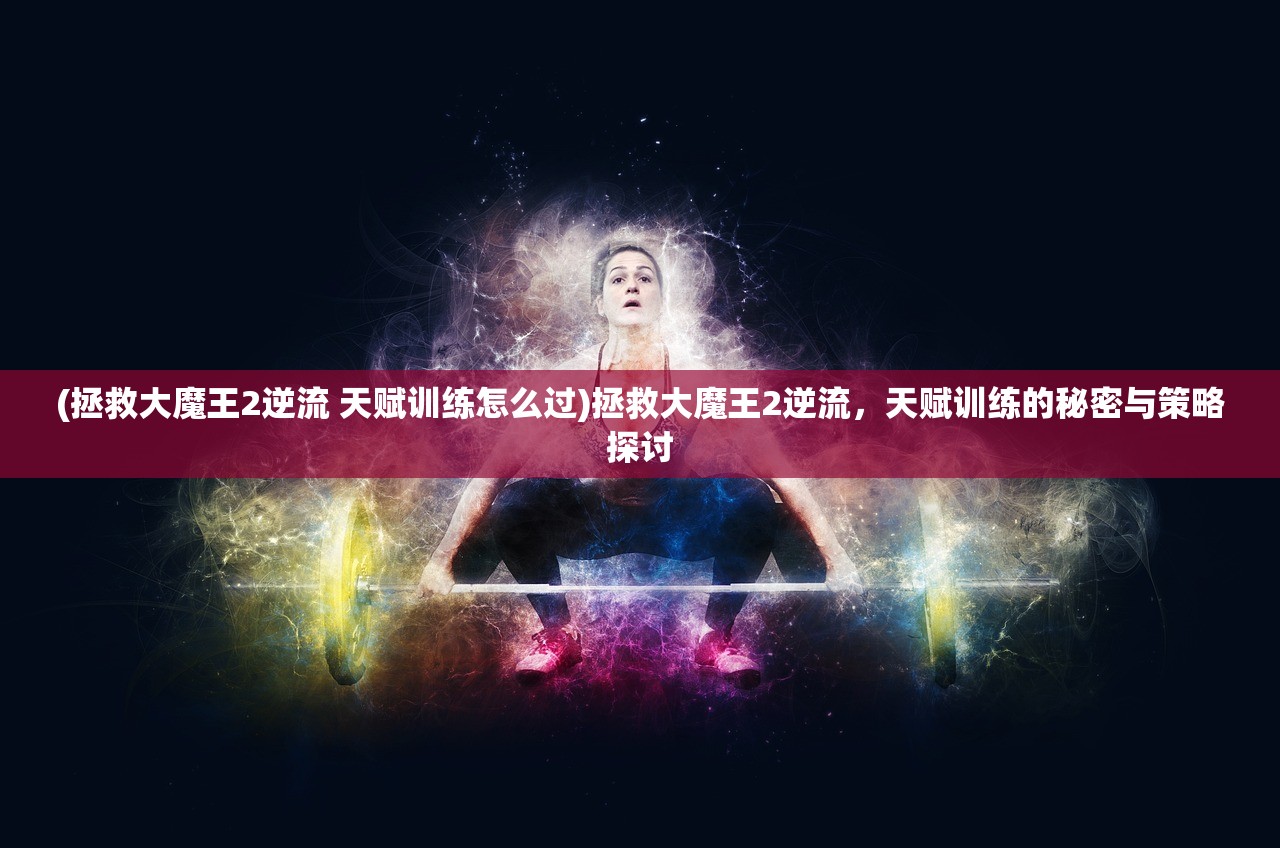(战场模拟器战地枪战3D)战场模拟器新战，重塑战争体验的技术革新