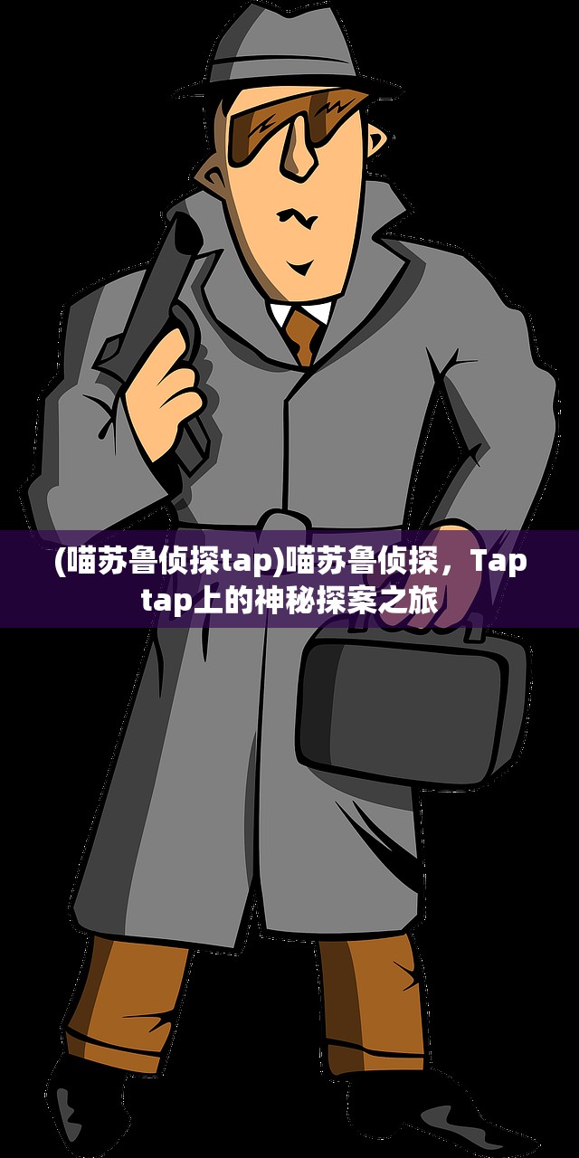 (ps战国梦幻金手指代码)战国梦幻日版金手指，游戏秘籍与背后的故事