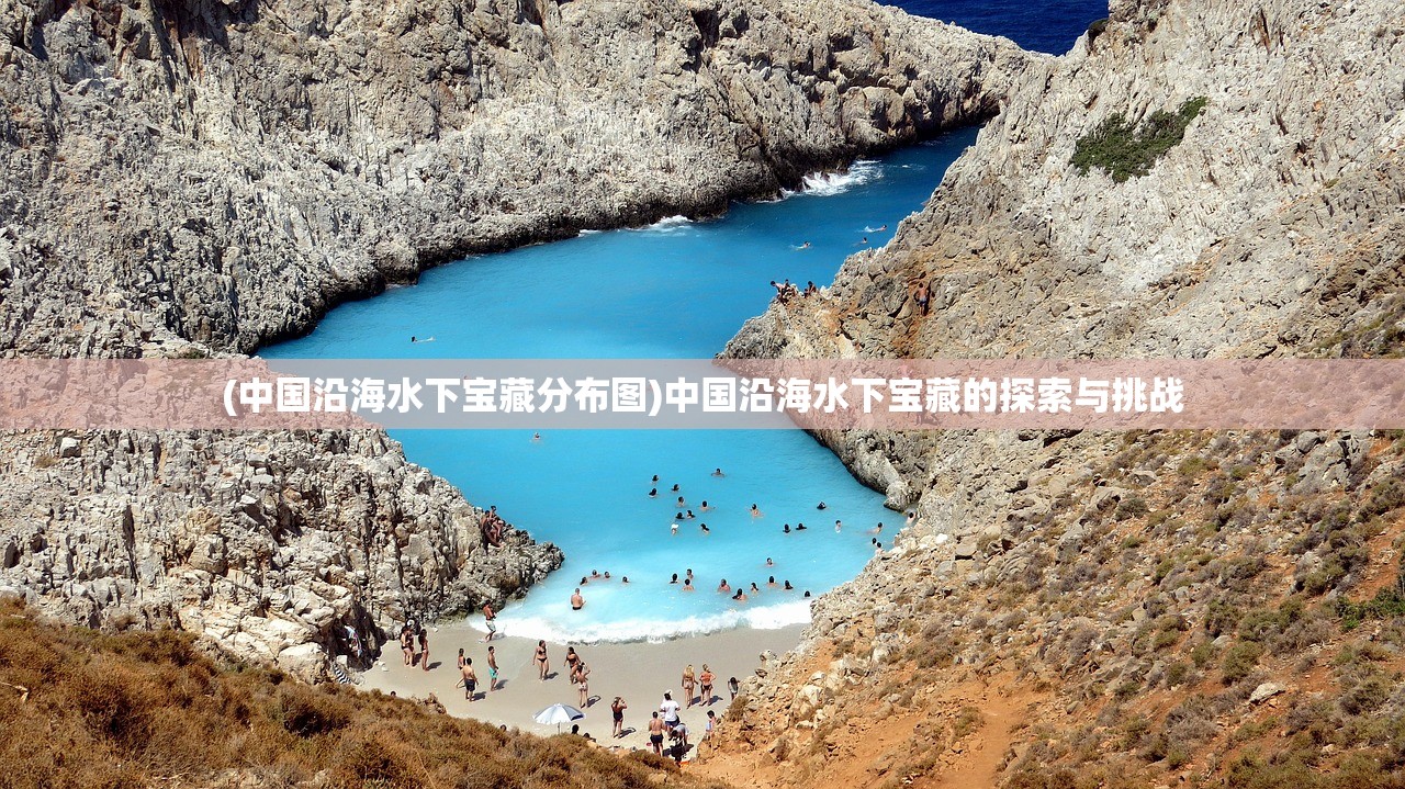 (无极剑宗手游官网)无极剑宗短剧，热血江湖的刀剑风云