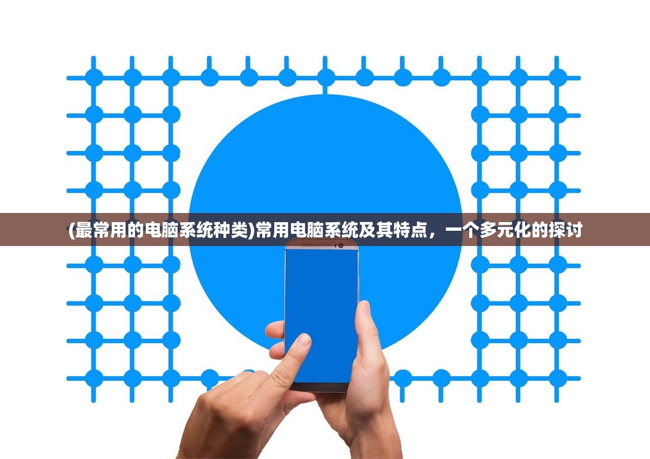 (指尖无双宴请攻略 吕布)指尖无双，宴请攻略详解及常见问答解答