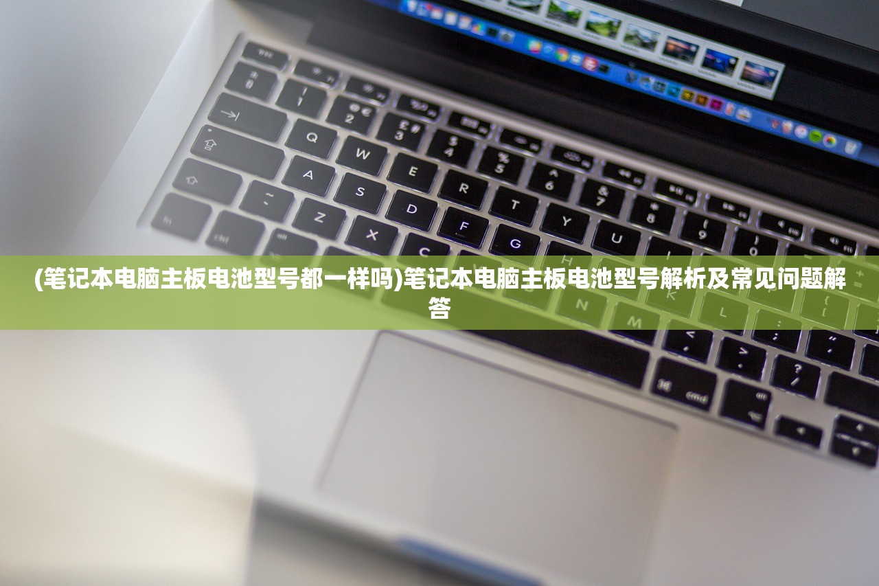 (集光物语最强阵容贴吧)集光物语最强阵容，策略搭配与角色解析