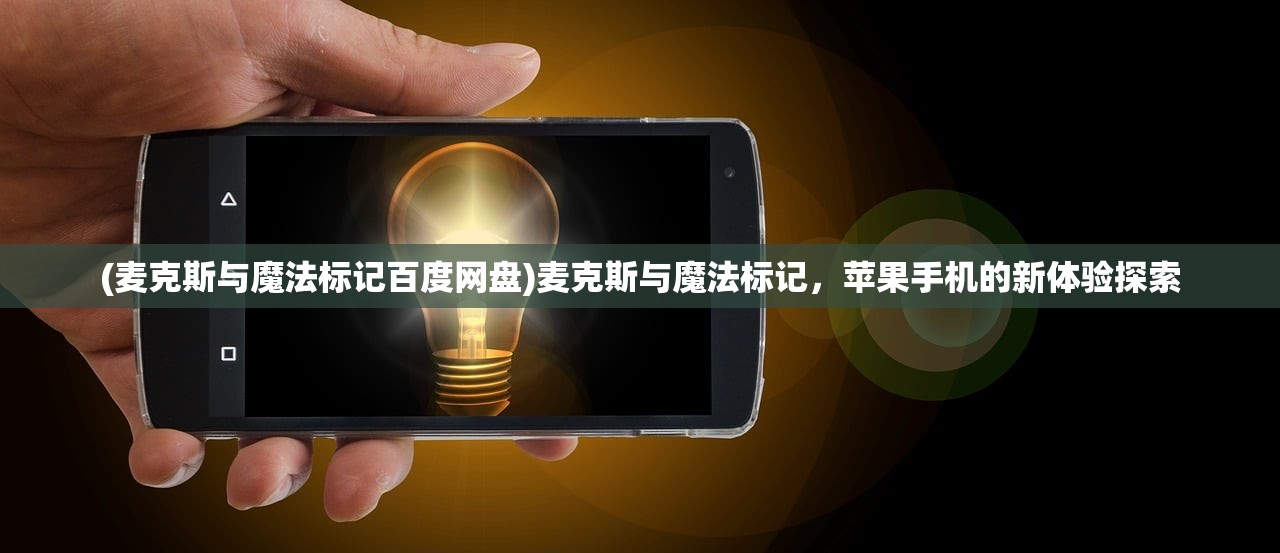 (剑与骑士团十大最强职业是什么)剑与骑士团，十大最强职业详解