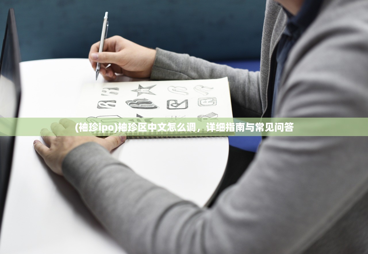 (再见江湖贴吧)再见江湖，突然下架的背后原因探究