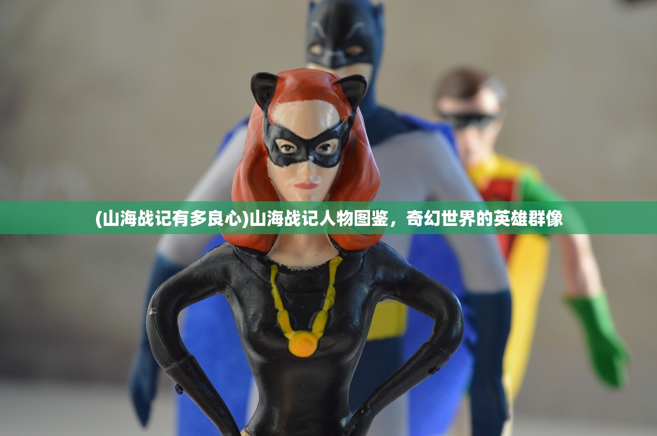 (逆境重生才是真正的厉害)逆境重生深度解析，何为逆境重生？