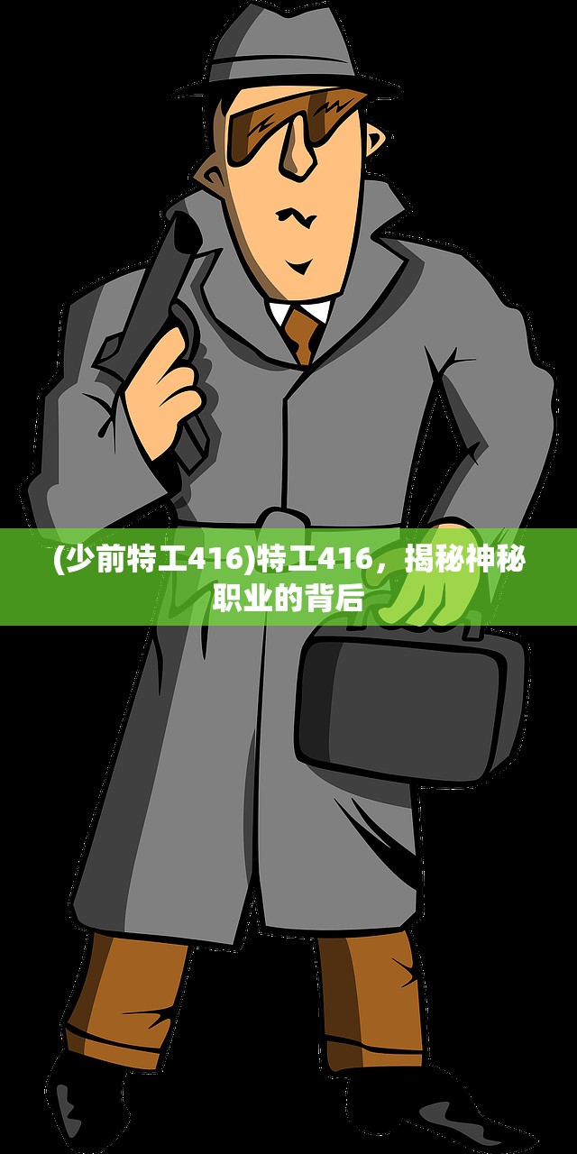 (梦道手游攻略战力大全)梦道手游100级攻略大全——全方位指南助你成为顶尖玩家 (梦道手游攻略战力大全)梦道手游100级攻略大全——全方位指南助你成为顶尖玩家