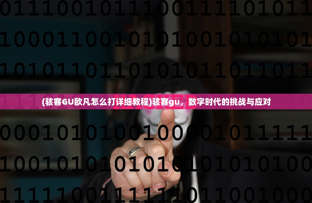 (少年三国志战宠口粮怎么合成)少年三国志，战宠口粮合成攻略与常见问题解答