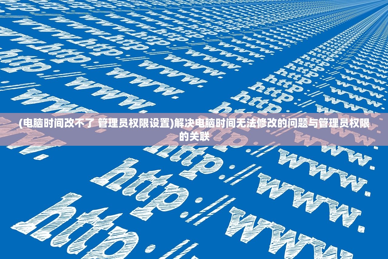 (战记 战纪)战纪的意思及其相关解析