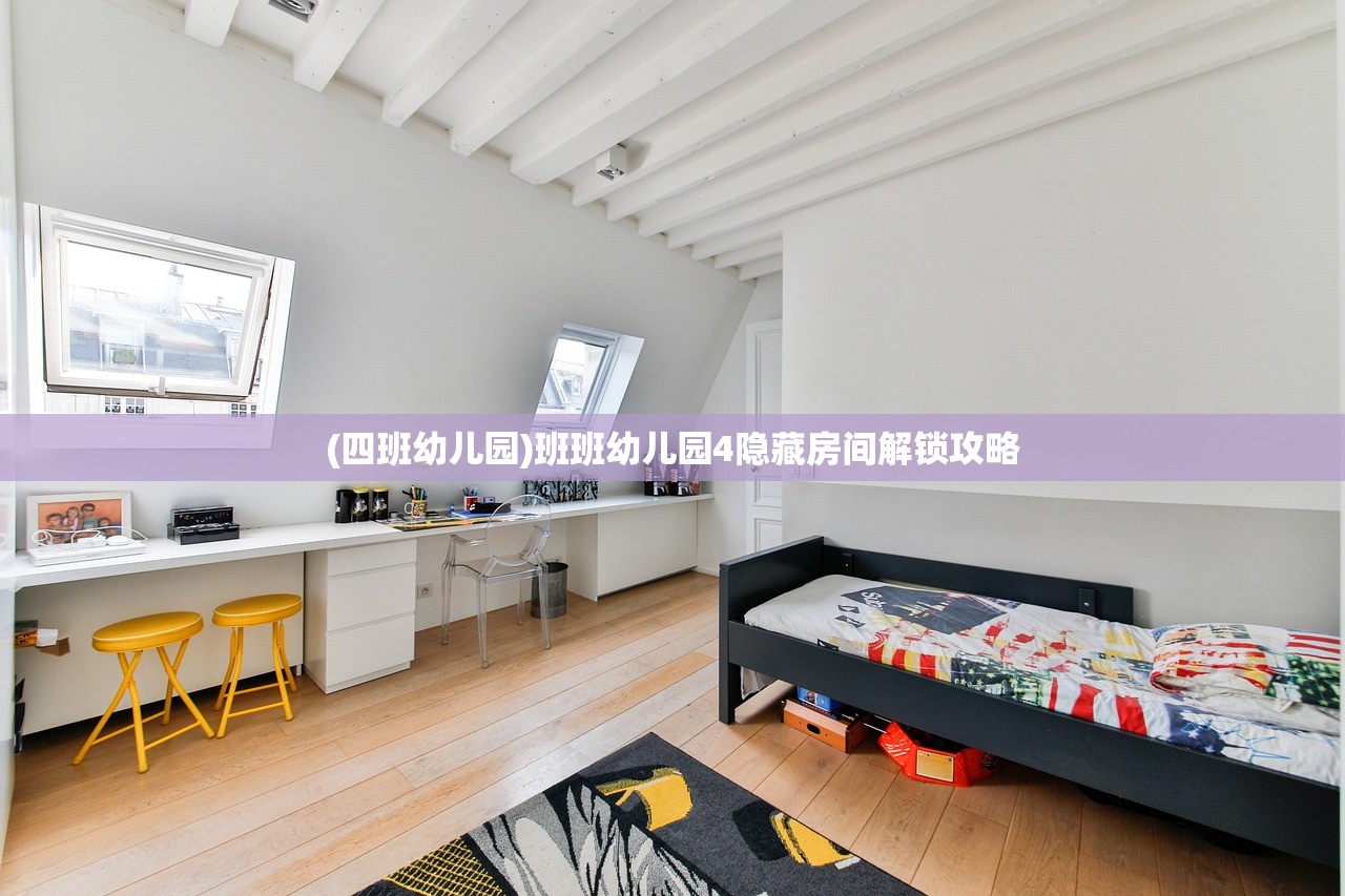 (顽石点头什么意思)顽石点头下一句,揭示古老谚语中的深层智慧 (顽石点头什么意思)顽石点头下一句,揭示古老谚语中的深层智慧