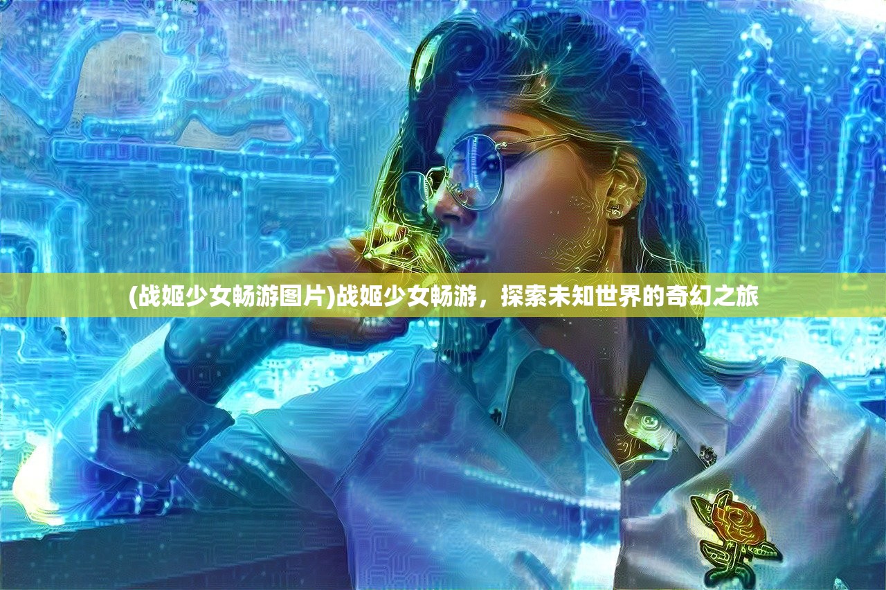 (魂之纪元职业搭配)魂之纪元美团版攻略大全及常见问题解答