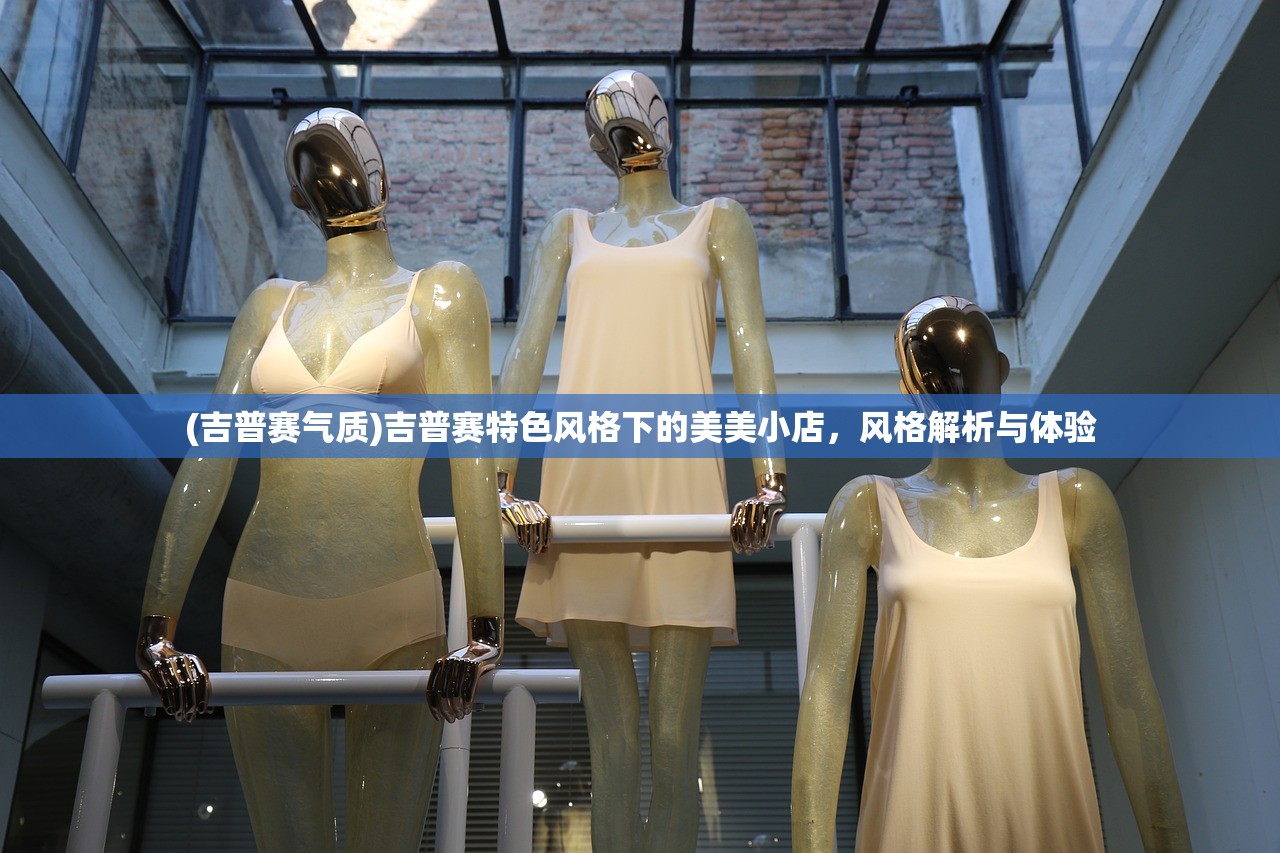 (上古王冠角色强度排行图解)上古王冠角色强度排行及深度分析