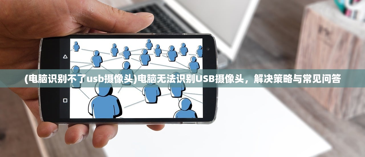 (9377传奇霸主手机版下载)9377传奇霸主手机版，游戏特色与体验解析