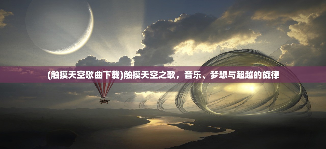 (拾忆张翰)拾忆，回忆的力量与情感的深度